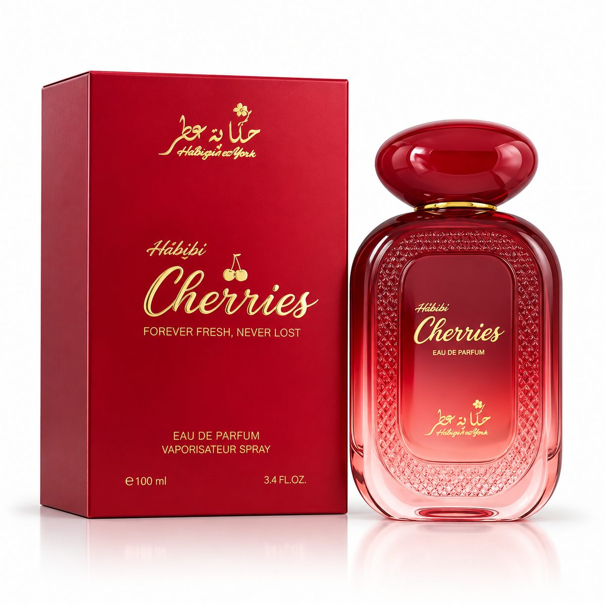 Cherries Hekayat
