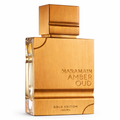 Al Haramain Gold Edition 120ml