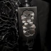 Ansaam Silver Lattafa