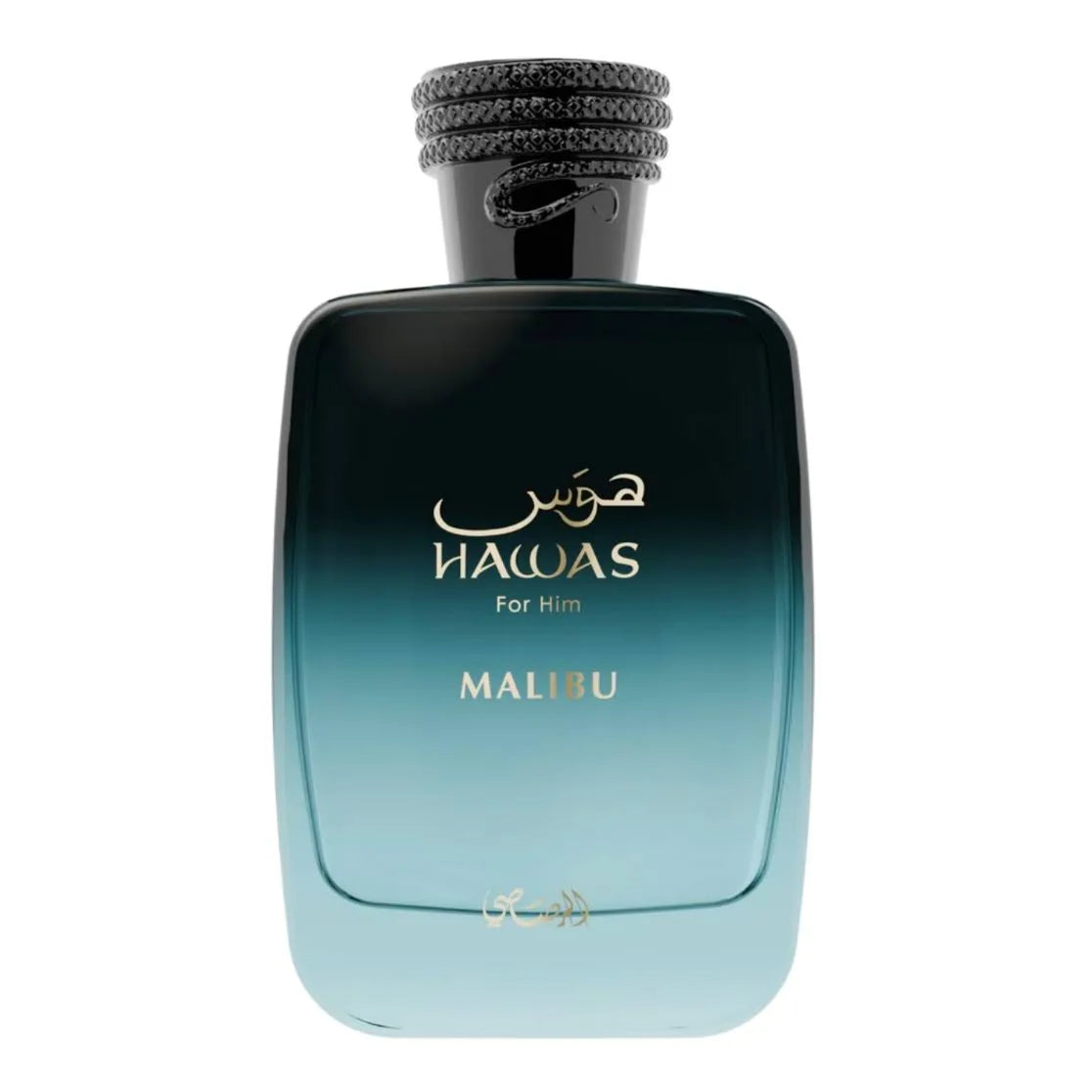Hawas Malibu