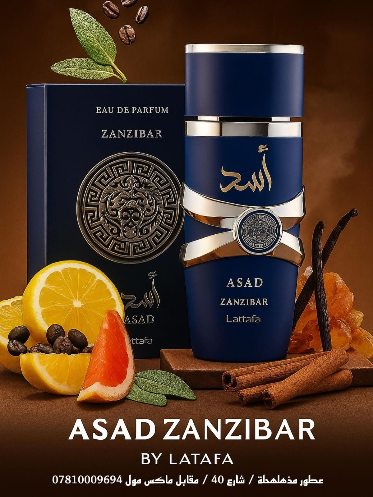 ASAD ZANZÍBAR