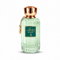 Rahaf Al Absar