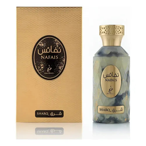 Nafais Sharq Khadlaj