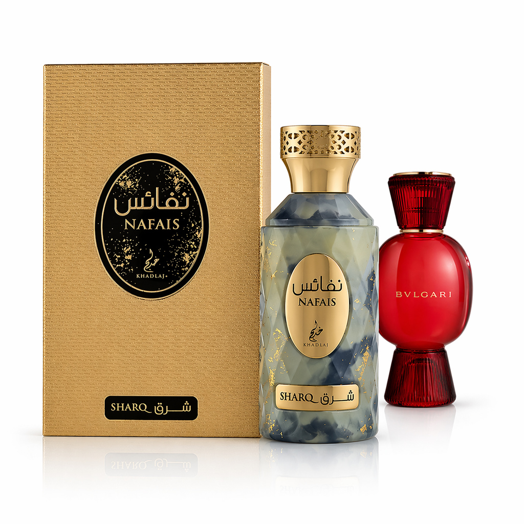 Nafais Sharq Khadlaj