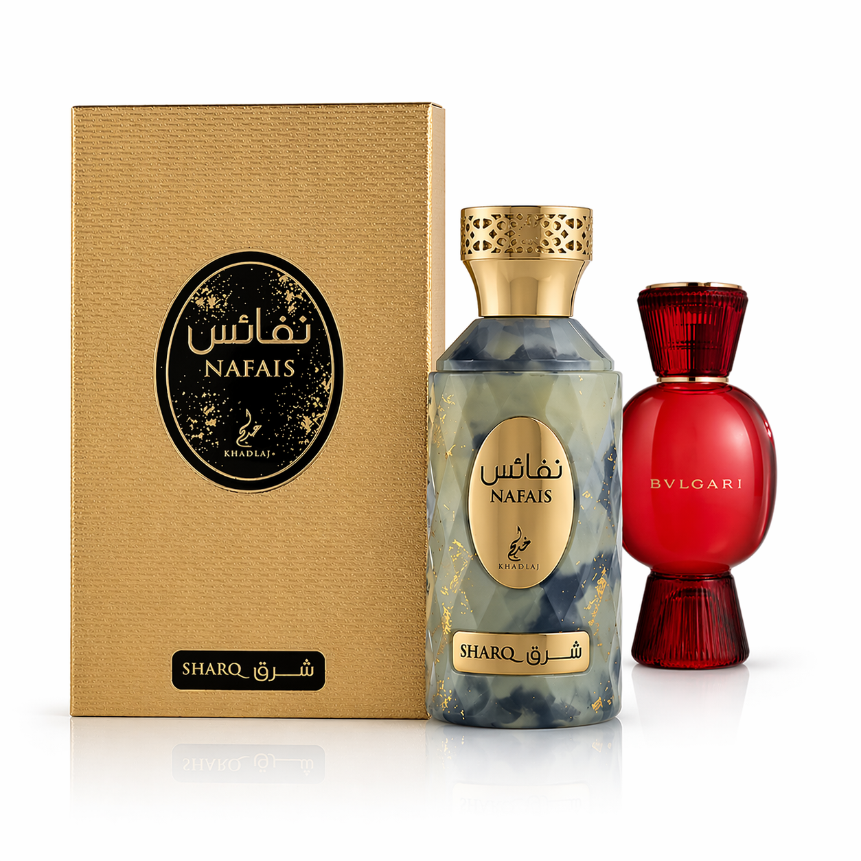 Nafais Sharq Khadlaj