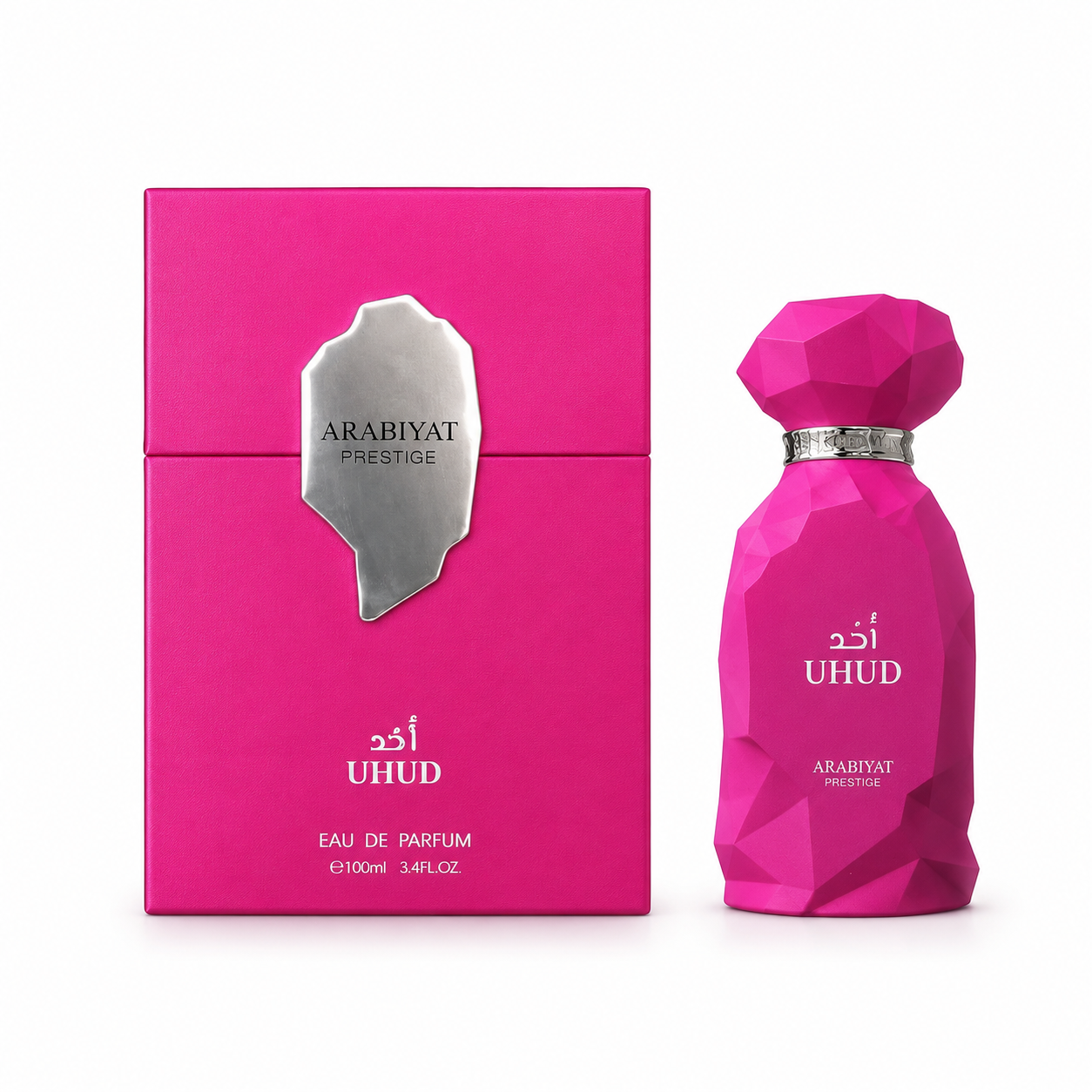 Uhud Woman Arabiyat Prestige