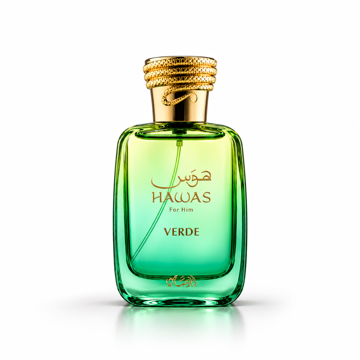 Hawas Verde