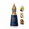 Risala Autograph EDP