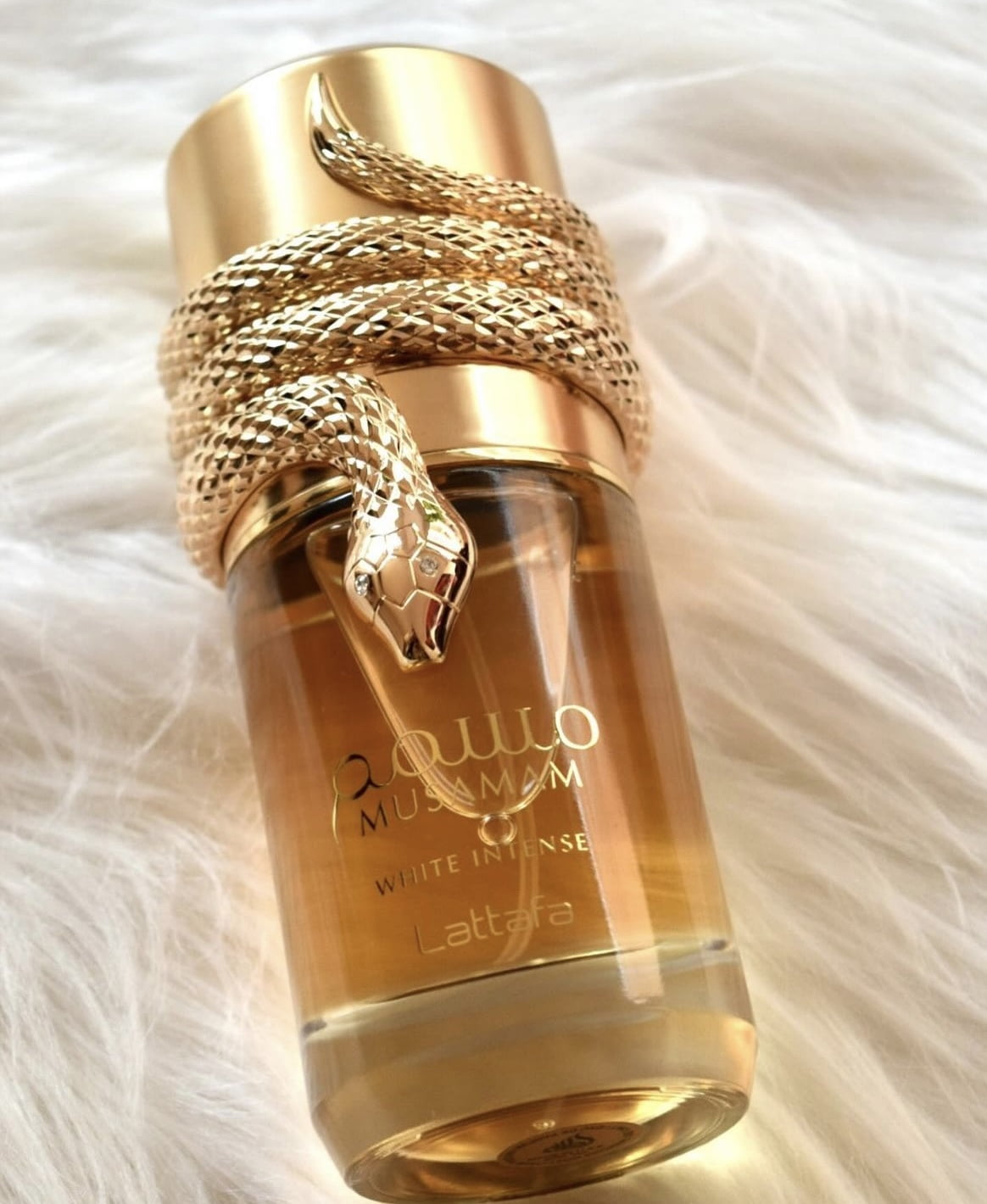 Musamam White Intense